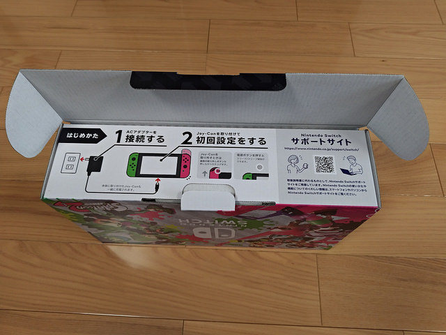 P_20180318_142945_vHDR_Auto.jpg