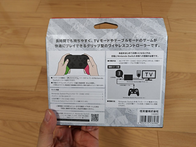 P_20180318_142858_vHDR_Auto.jpg