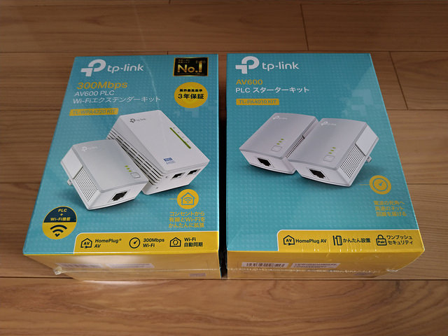 P_20180501_171051_vHDR_Auto.jpg