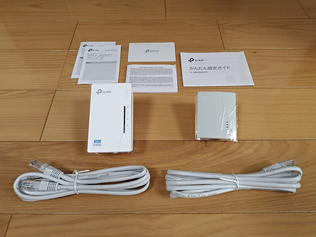 P_20180501_173026_vHDR_Auto.jpg