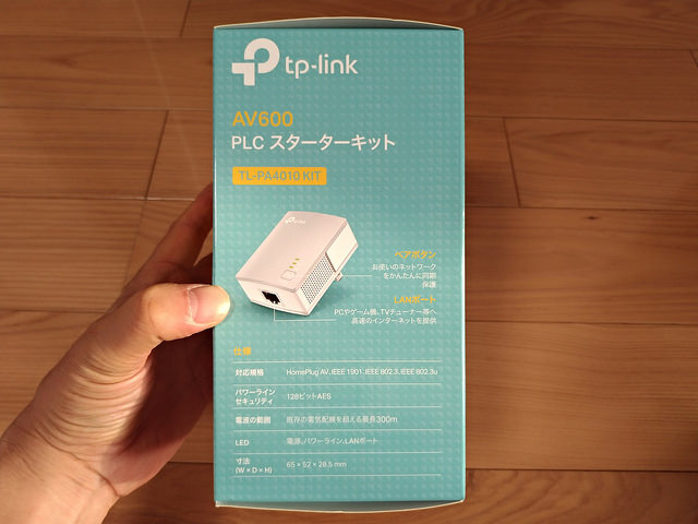P_20180501_171348_vHDR_Auto.jpg