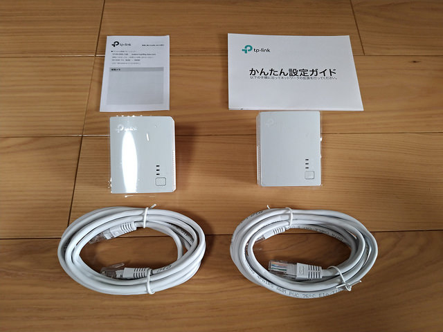 P_20180501_171743_vHDR_Auto.jpg