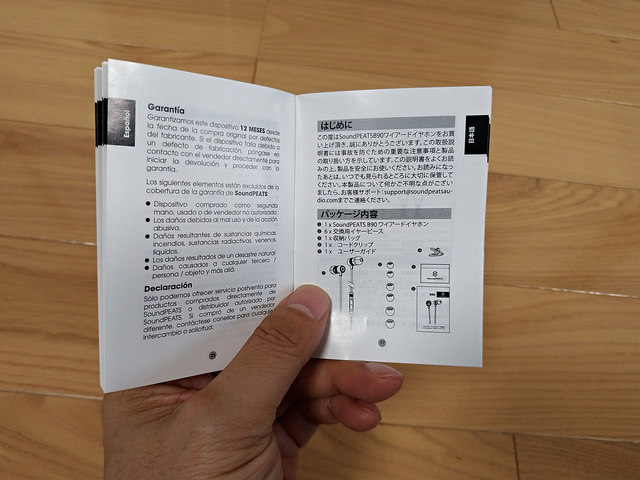 P_20180513_093228_vHDR_Auto.jpg