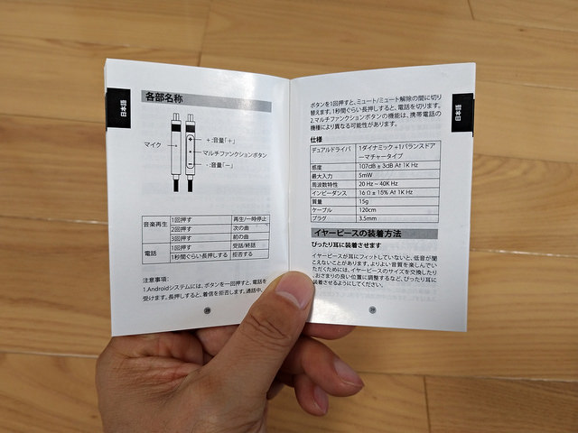 P_20180513_093237_vHDR_Auto.jpg