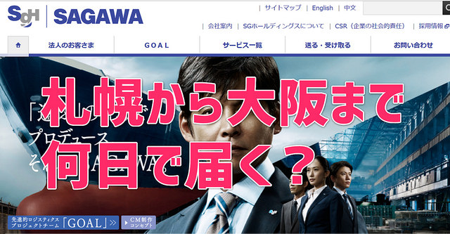 2 個の項目