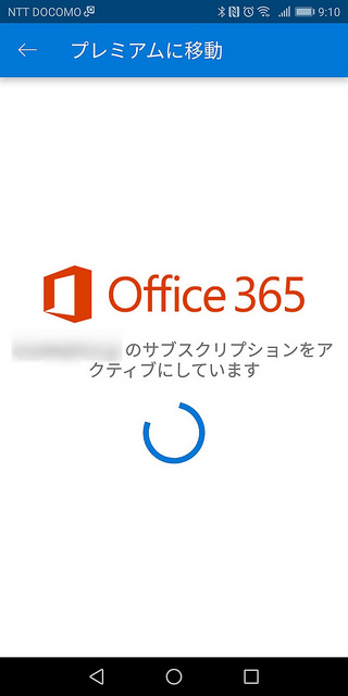 Screenshot_20180924-091021.jpg