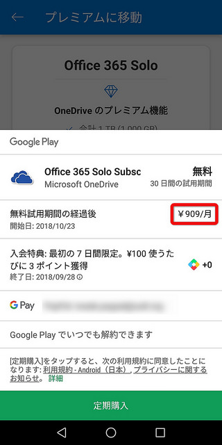 Screenshot_20180923-043824.jpg