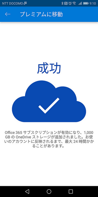 Screenshot_20180924-091033.jpg