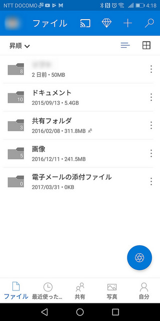 Screenshot_20180923-041805.jpg