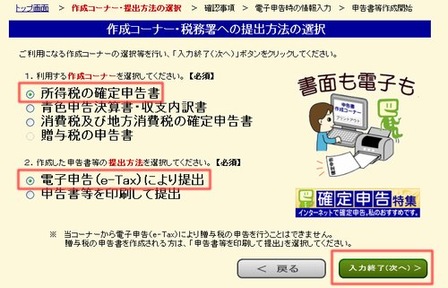 20090219_235903.jpg