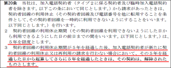 20090516_100000.png