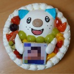iPhone L♡VE部ケーキ担当 @hiro0317mi さんにまたまたケーキを作ってもらった!