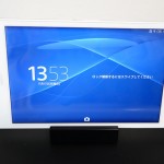 【レビュー】Xperia Z3 Tablet Compact を充電できる卓上ホルダーDK40を買ってみた&充電時の電流は?