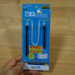 【レビュー】Wii U GamePadのタッチペンが無くなって困っている人に朗報。二人で使えて紛失防止にもなる便利なペン、500円也