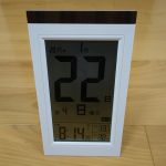【レビュー】日付表示がバカでかいデジタル日めくり電波時計