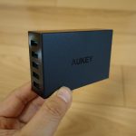 【レビュー】AUKEY コンパクトなAiPower機能搭載&5ポート ACアダプター PA-U33