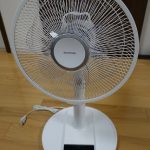 【レビュー】DCモーター扇風機がたったの5,739円!アイリスオーヤマの扇風機はシンプルだけどリモコン・タイマー・スイッチで首振りするよ!2台買っちゃった!!
