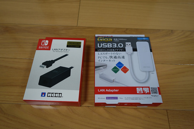 レビュー】Nintendo Switchの有線LANアダプター、どれを買えばいいの