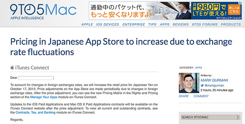 Pricing in Japanese App Store to increase due to exchange rate fluctuations | 9to5Mac