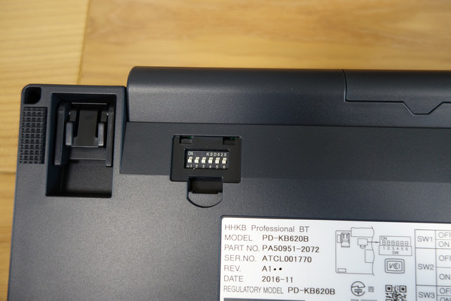 【レビュー】HHKB Professional BT 日本語配列 PD-KB620B を購入！MacBook Pro＆親指シフトで問題なく利用