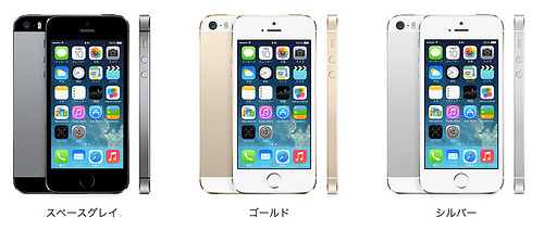 アップル - iPhone 5s - 技術仕様