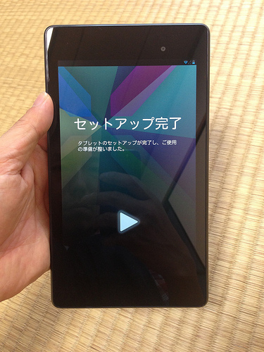 Nexus7(2013)LTE を買った＆開封の儀＆ファーストインプレッション | ひとぅブログ