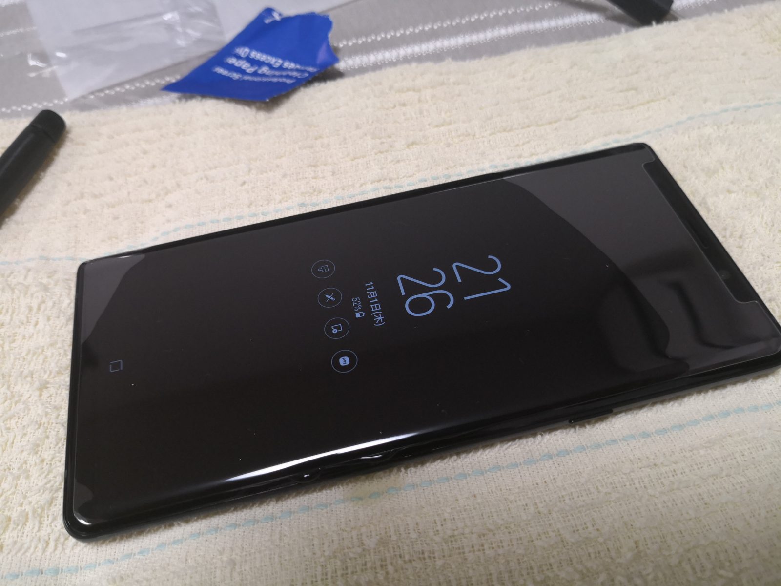 レビュー】Galaxy Note 9用全面ガラスフィルムを貼ってみた | ひとぅブログ