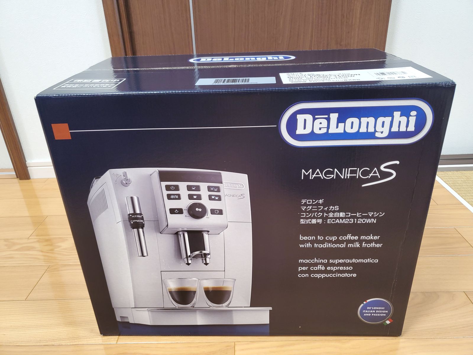 デロンギ マグニフィカＳコンパクト全自動コーヒーマシン ECAM22112+
