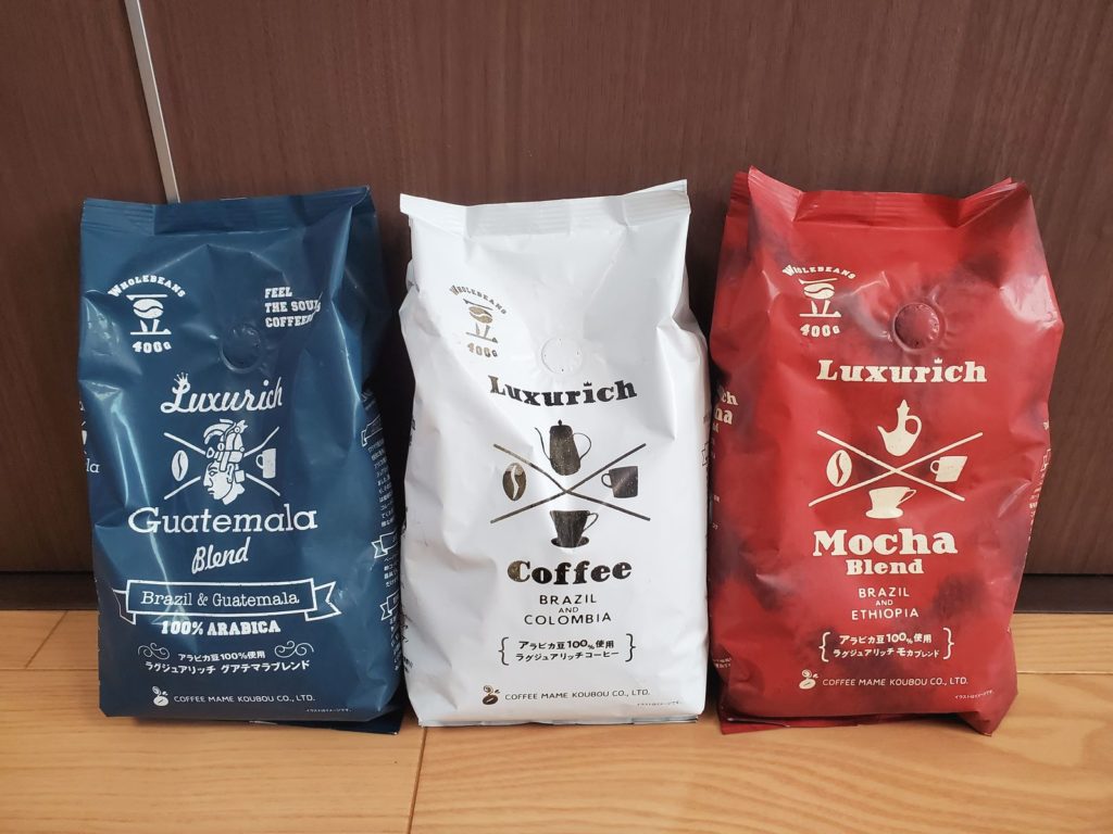 コーヒー豆探し 業務スーパーラグジュアリッチコーヒー豆 400g 397円 ひとぅブログ