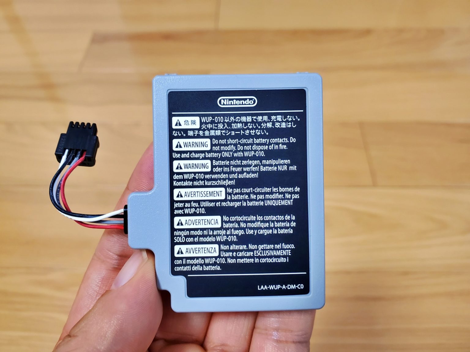 【レビュー】Wii U GamePad のバッテリーがへたったので互換大容量バッテリーに交換してみた ひとぅブログ