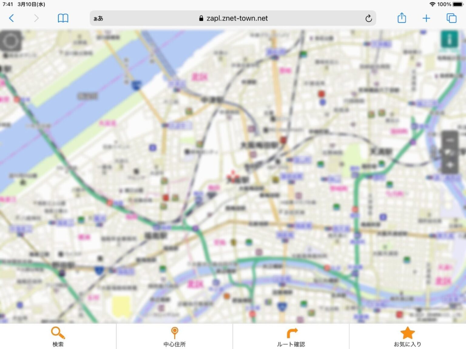 【便利】月額990円で日本全国のゼンリン住宅地図がいつでも使える！ | ひとぅブログ