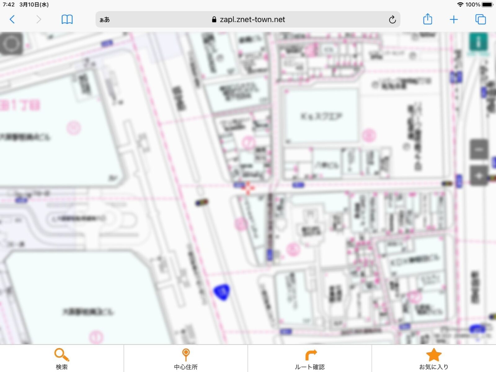 【便利】月額990円で日本全国のゼンリン住宅地図がいつでも使える！ | ひとぅブログ